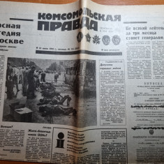 ziar din republica moldova in limba rusa 25 iunie 1993