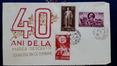 1957-40 ani revolutie-Mi=1674-1676-FDC-RAR foto