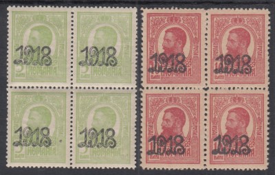 ROMANIA 1918 LP 70 II CAROL TIPOGRAFIATE SUPRATIPAR 1918 BLOCURI DE 4 TIMBRE MNH foto