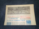 ZIARUL SPORTUL SUPLIMENT FOTBAL 6 IUNIE 1986 ROMANIA NORVEGIA