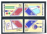 Thailanda 1979 - Expo filatelic Thaipex, serie neuzata