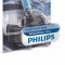 Bec auto Philips H11 White Vision Ultra 12V 55W