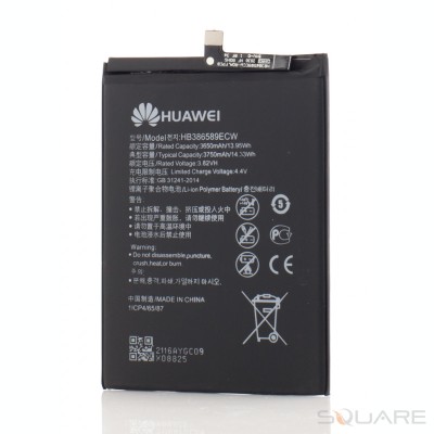 Acumulatori Huawei P10 Plus, Mate 20 Lite, HB386589ECW LXT foto