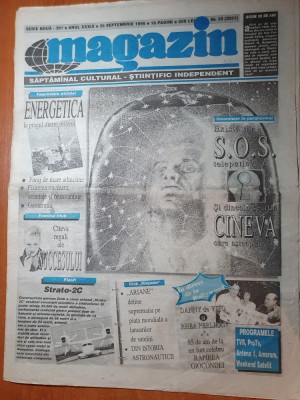 ziarul magazin 26 septembrie 1996-articol despre danny de vito si rhea perlman foto