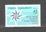 Turcia.1983 30 ani Tratatul vamal ST.109, Nestampilat