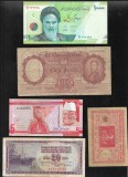 Set 5 bancnote de prin lume adunate (cele din imagini) #382, Asia