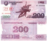 Corea de Nord North Korea 200 Won 2008 Specimen UNC