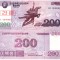 Corea de Nord North Korea 200 Won 2008 Specimen UNC