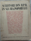 SCRIITORI DIN RPR IN SLUJBA POPORULUI/1949: Banus/Bogza/H.Bonciu/Nina Cassian+68