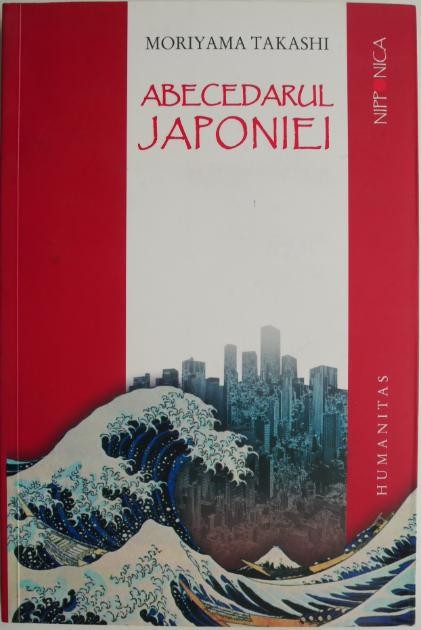 Abecedarul Japoniei &ndash; Moriyama Takashi