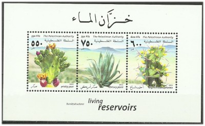 Palestina 2003 - Plante, flora, flori, bloc neuzat foto