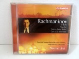 *CD Rachmaninov: The Bells, Vocalise, Dances From &#039;Aleko&#039;, Capriccio Boh&eacute;mien, Clasica