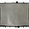 Radiator, racire motor CITROEN C4 II (B7) (2009 - 2016) THERMOTEC D7P011TT