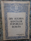 PETRU DIACONU DAVID - DIN ISTORIA SFINTILOR POPORULUI ROMAN, 1957