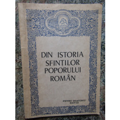 PETRU DIACONU DAVID - DIN ISTORIA SFINTILOR POPORULUI ROMAN