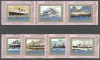 Ajman 1973 Ships, 7 imperf. mini sheet, used T.196, Stampilat