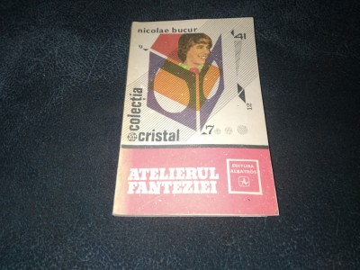 NICOLAE BUCUR - ATELIERUL FANTEZIEI foto