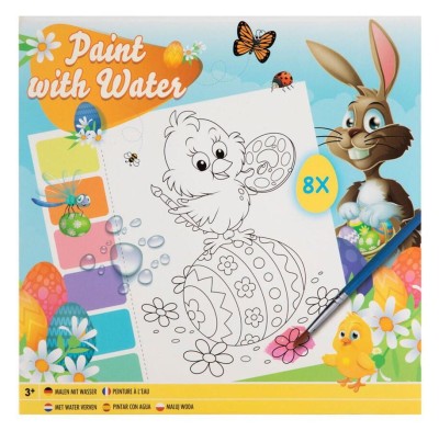Set de pictat cu apa - Paste fericit PlayLearn Toys foto