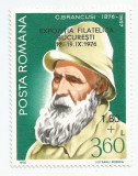 Rom&acirc;nia, LP 920/1976, Exp. Filatelica &quot;C. Brancusi&quot; Bucuresti (supratipar), MNH, Nestampilat