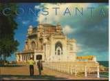 CPI B13191 CARTE POSTALA - CONSTANTA, CAZINOUL