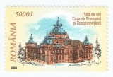 Romania, LP 1653/2004, C.E.C. - 140 de ani de la fondare, MNH, Nestampilat