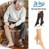 Sosete Zip Sox cu fermoar pentru stimularea circulatiei, Oem