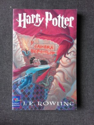 HARRY POTTER SI CAMERA SECRETELOR , J.K ROWLING foto