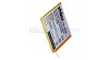 VHBW Telefon akkumul&aacute;tor akku Nokia HE319, HE330 - 2600mAh, 3.85V, Li-polymer