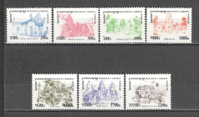 Cambodgea.2001 Monumente MC.867