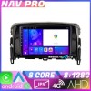 Navigatie Mitsubishi Eclipse Cross 2017 EDOTEC-LITE Android radio gps internet Octa core 8 128 Carplay CarStore Technology