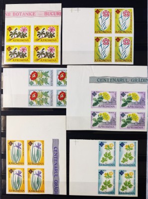 ROMANIA 1961 - Centenarul Gradinii Botanice - bloc de 4 MNH** LP 524a nedantelat foto