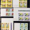 ROMANIA 1961 - Centenarul Gradinii Botanice - bloc de 4 MNH** LP 524a nedantelat