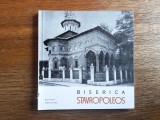Minimonografie turistica vintage - Biserica Stavropoleos, 1967 / R4P1F