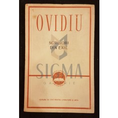 Scrisori din exil