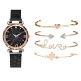 Cumpara ieftin Set Ceas Dama Geneva Sky Negru, Bratari Magnetice, Cutie Cadou, Elegant, Quartz, Analogic, Diametru 34mm