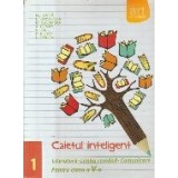 Caietul inteligent - Literatura. Limba romana. Comunicare, Pentru clasa a V-a