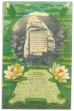 1485 - Queen ELISABETH, Carmen Sylva, Homeless Memorial Monument, Litho - old postcard - used - 1901