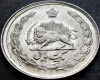 Moneda exotica 1 RIAL - IRAN, anul 1974 *cod 4881 = A.UNC, Asia