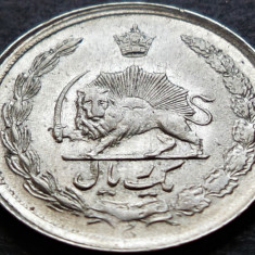 Moneda exotica 1 RIAL - IRAN, anul 1974 *cod 4881 = A.UNC