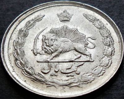 Moneda exotica 1 RIAL - IRAN, anul 1974 *cod 4881 = A.UNC foto