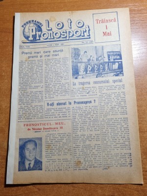 Loto pronosport 1 mai 1961-interviu silviu bindea despre fotbalul din timisoara foto