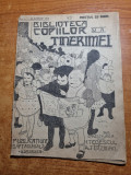 Biblioteca copiilor si a tinerimii 20 aprilie 1918 - unirea cu basarabia