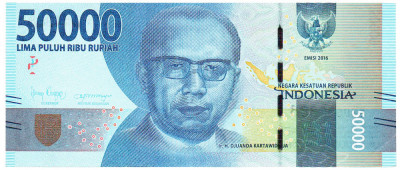 Indonezia 50 000 Rupii 2016 P-159 UNC foto