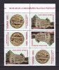 ✅RO 2001 ,LP 1575 ,&quot;100 ani Palatul Postelor &quot; ,bloc de 3 serii : cu tete-beche si diagonala , MNH, Nestampilat