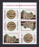 Cumpara ieftin ✅RO 2001 ,LP 1575 ,&quot;100 ani Palatul Postelor &quot; ,bloc de 3 serii : cu tete-beche si diagonala , MNH