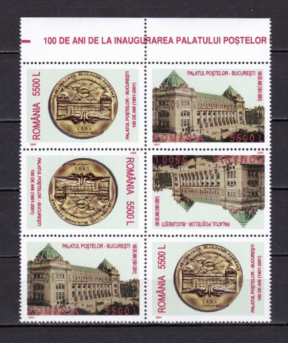 ✅RO 2001 ,LP 1575 ,&quot;100 ani Palatul Postelor &quot; ,bloc de 3 serii : cu tete-beche si diagonala , MNH