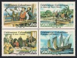 Italia 1992 - Descoperirea Americii, Columb, vapoare, serie neuzata