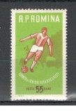 Romania.1962 Turneul de juniori UEFA TR.179, Nestampilat