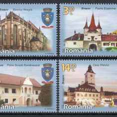 Romania 2016 - LP 2094 - Orasele Romaniei, Brasov - serie