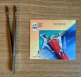 Jocurile olimpice de vara, Tokyo 2020, colita dantelata 2021 LP 2331a